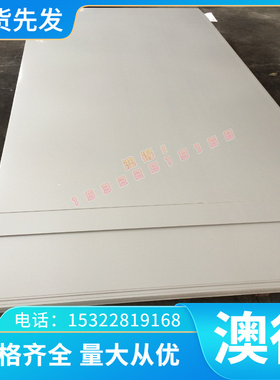 铜合金铝青铜 QAL10-3-1.铝青铜厂家Cu-4(99.50)铜合