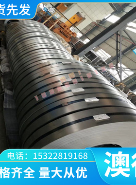 AL6181 AL3207A铝合金AL5205 AL5005A铝板2A12T4 5083H321铝棒