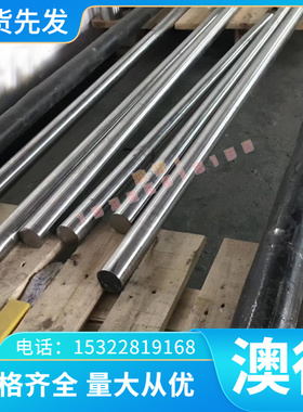 优质MHT100钛棒37164圆棒TA4ELI TS105S钛板GRADE F5钛合金ZTIAL4