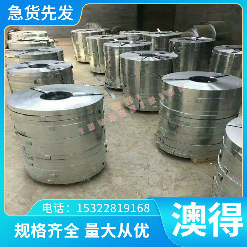 2A14铝棒 A5N01P A5N02BD A5N02W 合金 铝板 优质铝棒 A7075