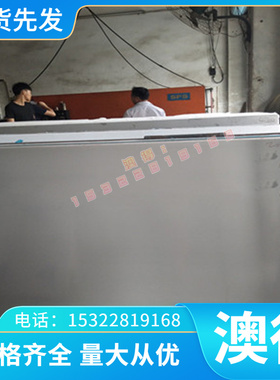 优质铜合金锰黄铜 CuZn38Mn2Pb2锰黄铜板 CW723R锰黄铜棒可定制