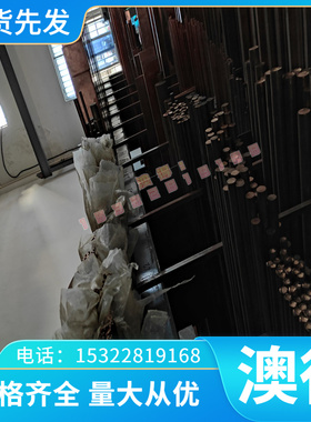 ASTM1566 弹簧钢 ASTM1513 卷带 52CrMoV4 实心钢棒 55CrSi 钢板