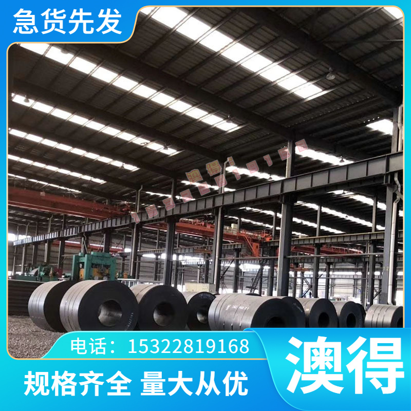 供应VANADIS6高速钢 高耐磨VANADIS6高速钢板 圆钢 圆棒料 精光板