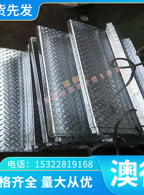 20Cr4 28Cr4 37Cr4合金钢棒钢板3Cr2NiMnMoR冷拉光圆1.5810实心棒