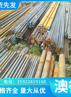 2a12铝板2A12T351硬铝合金2A12T3 LY12耐热高强度7075铝棒铝排条