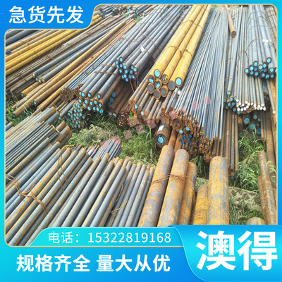 2a12铝板2A12T351硬铝合金2A12T3 LY12耐热高强度7075铝棒铝排条