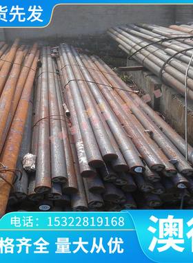 GQ280深冲冷轧钢BTC1冷轧卷54D53D冷轧板 Q215BRB H220YD+Z酸洗板