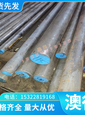 弹簧钢带735H51 735A54 805H60薄板925A60 251A85 251A60软料硬料