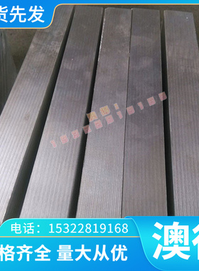 CuAL9Fe4Ni4铝青铜 QAL10-4-4 铜管 铜排 ZQALD9-4-4-2 铜板 铜棒