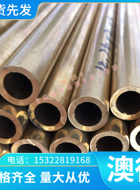 优质SS1413碳素结构钢板 SS1414圆棒SS1421 SS1434 SS1435 SS1450