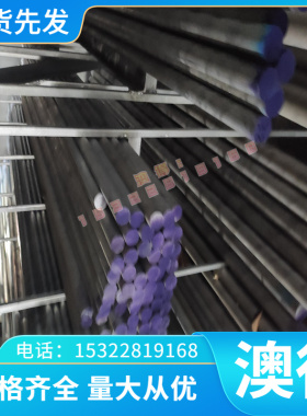 优质B340LA冷轧卷HC420冷轧板SPFC490冷轧钢带HC300LAD卷料HR355F