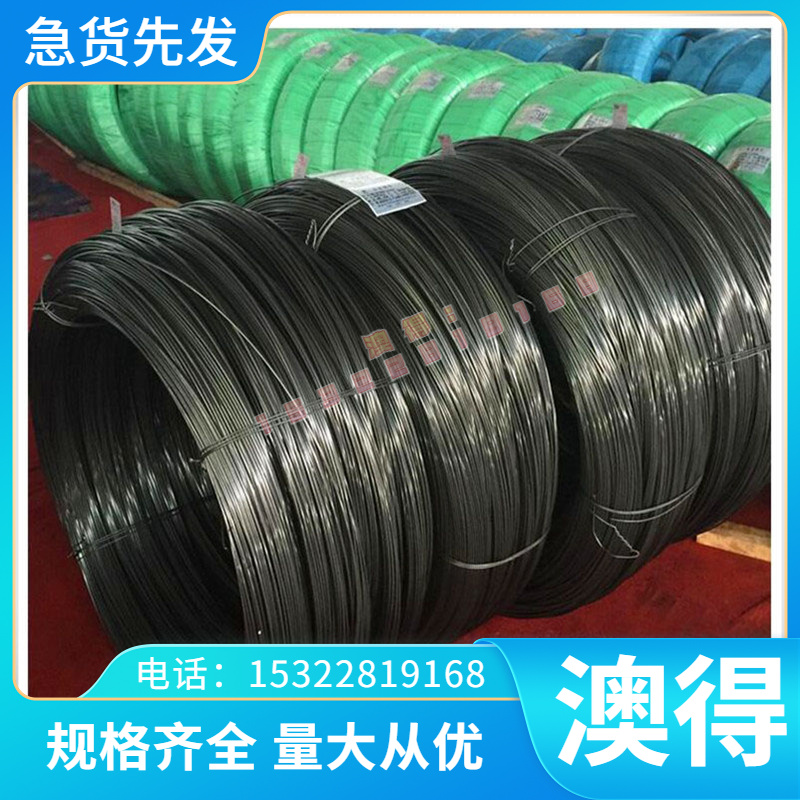 碳素结构钢中碳45#圆钢 45号冷拉圆钢低碳光圆45号钢圆棒5 8 10mm