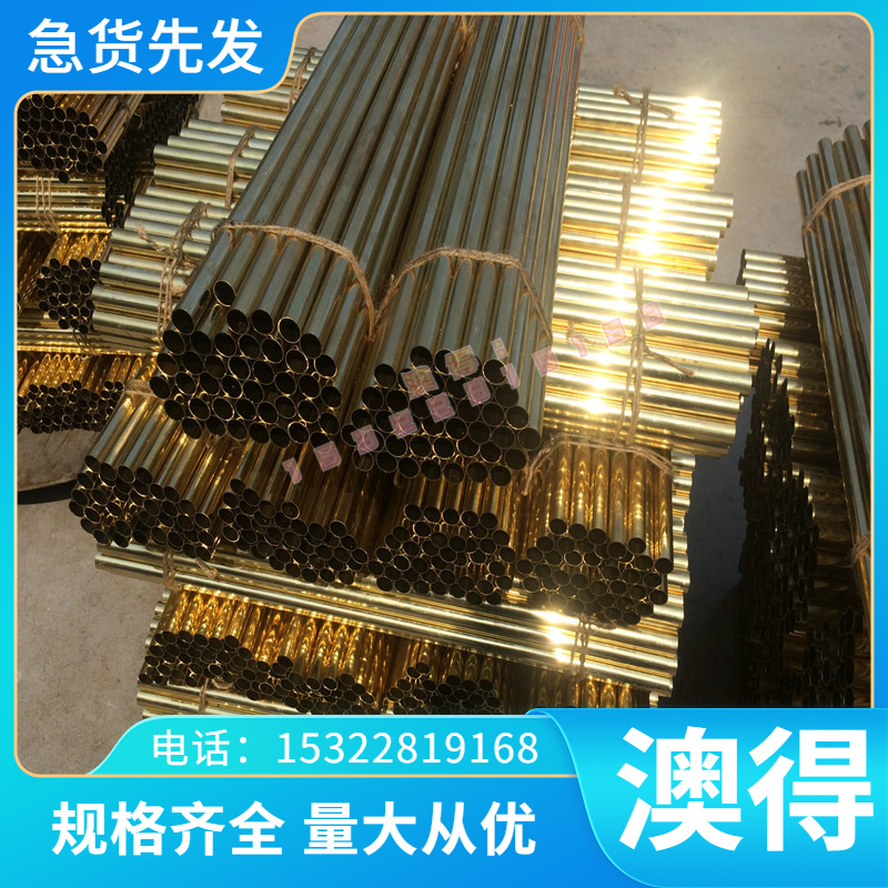 60si2mn棒料50crvA型材扁钢65mn钢带 弹簧钢棒40cr圆钢 钢板 锻件