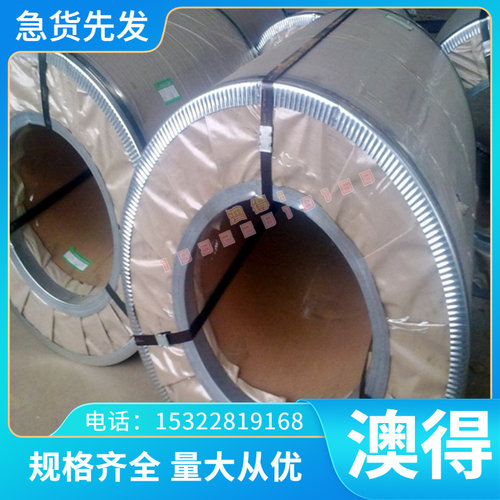 供应C11000铜排C12000高导金属CU11000铜棒C12200磷脱氧铜OT58铜