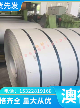 优质现货供应 欧标CW119C铜合金板 大小直径圆棒 无缝管 规格多