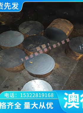 3.1645 3.1305 3.1325 3.1355 3.1255铝棒铝合金板 铝管铝板