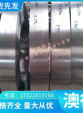 铜棒 铜优质铸造铜合金ZHPbD60-2铅黄铜 CuZn36黄铜 H5可切QAL9-4