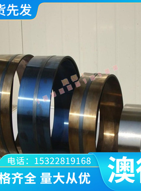 供应铝棒铝合金3522AlSiCu4合金铝板规格优质3522AlSiCu4Mn  齐