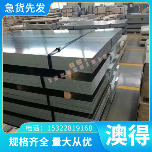 Q345B锰板 Q355B高强度钢板16MN Q345R板容器板低合金高强度钢板