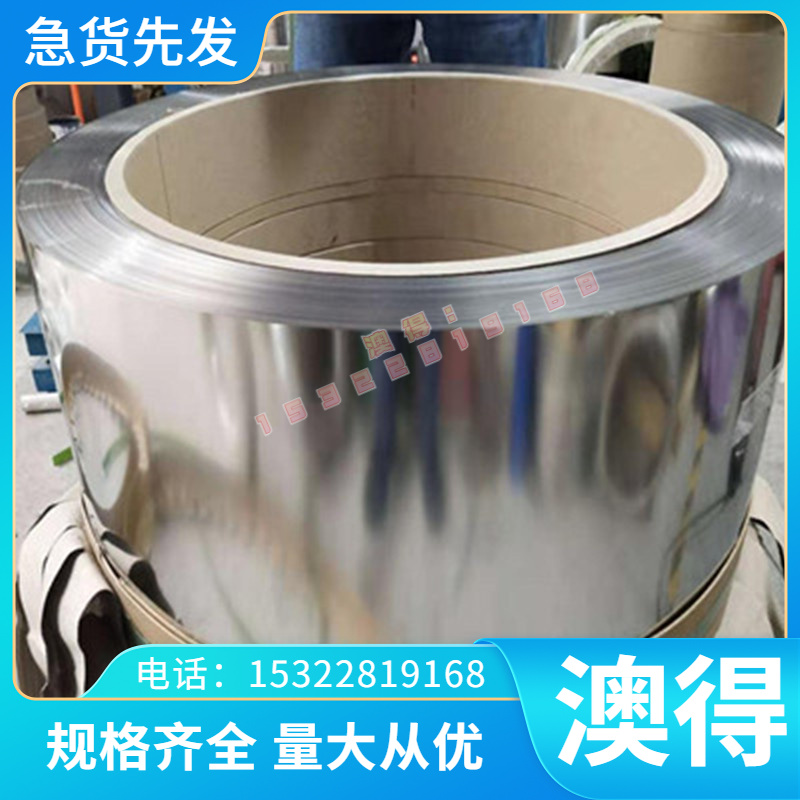 HMn57-3-1锰黄铜 HMn62-3-3-7 HMn58-2铜棒 铜板 卷带 扁条 铜排