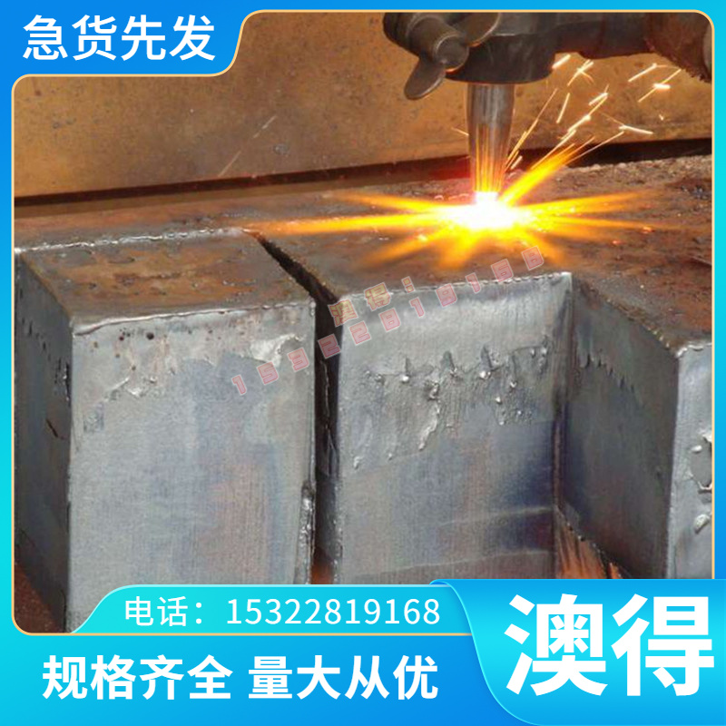 PH13-8Mo沉淀不锈钢板0Cr15Ni5Cu4Nb 12Cr17Mn6Ni5N圆棒 薄板