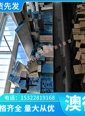 ASTM1050钢卷 现货60SI2MNA弹簧钢65#弹簧钢带85#淬火发蓝SAE1070