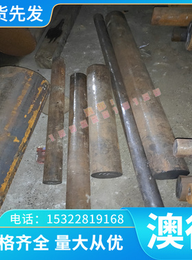 优质 C18400铬青铜 铜合金 C18400铬青铜板 铜棒 优质