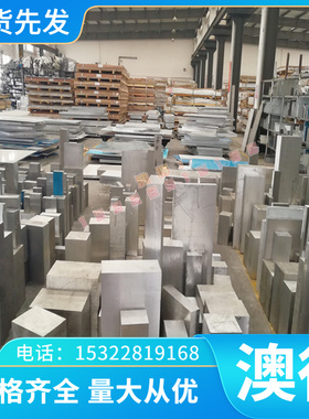 D590TR冷轧板卷D690TR汽车钢D780TR冷轧板卷D820DP汽车钢板D900MS