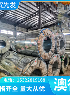 优质现货供应 欧标CB753S铸造铜合金板 大小直径圆棒 铸锭 规格多