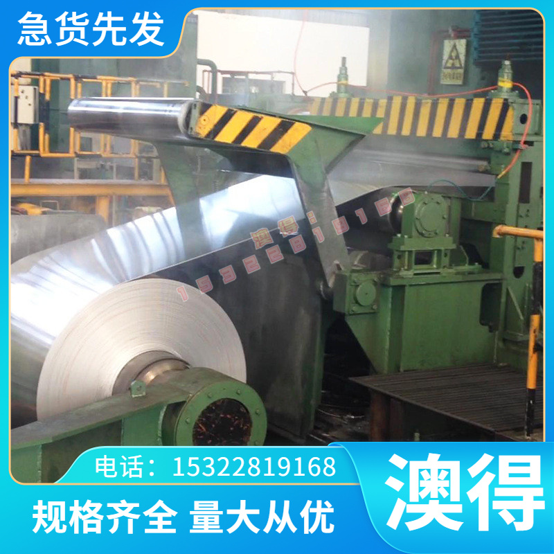 AL7050A AL6082A铝板料 铝棒3003 5052铝排7075T651铝合金AL6101A