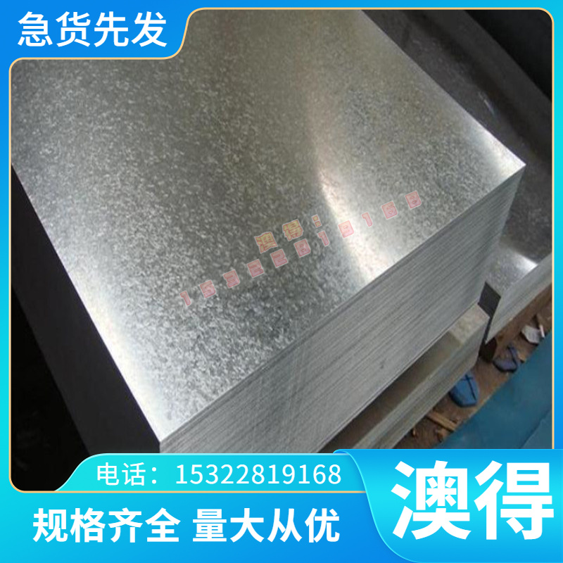 高耐磨 1566 C1065 弹簧钢1770 1778 1774 1771 钢板圆棒钢带淬火