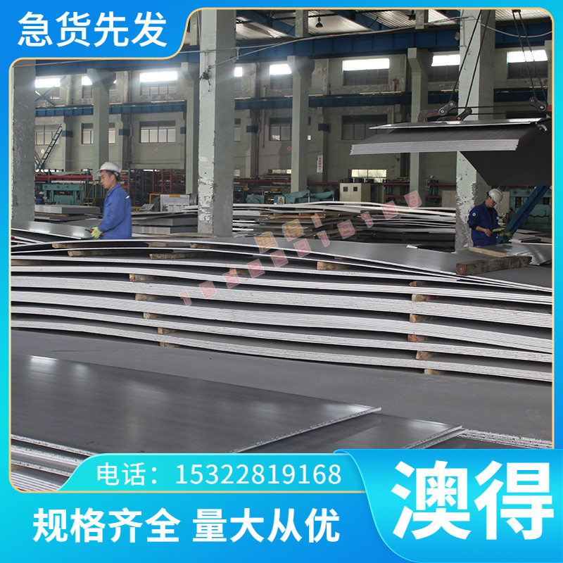 11SMnPb30易切削钢11SMn37方棒Y1cr17易车铁sus303cu sum23圆钢棒