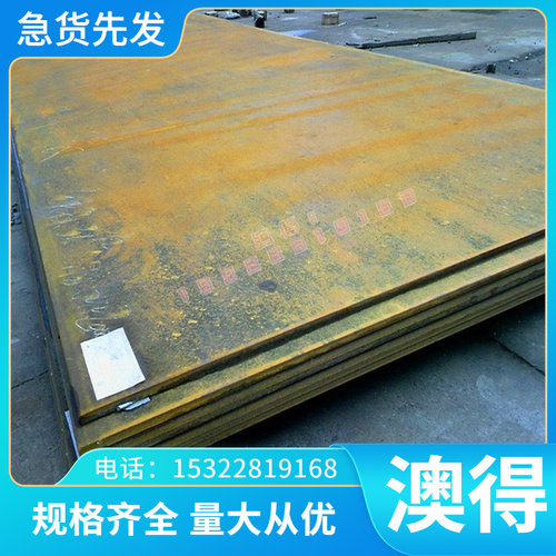 F11301灰口铸铁 FC650球墨铸铁板FC100铸铁棒KTB250-05 KTB250-07