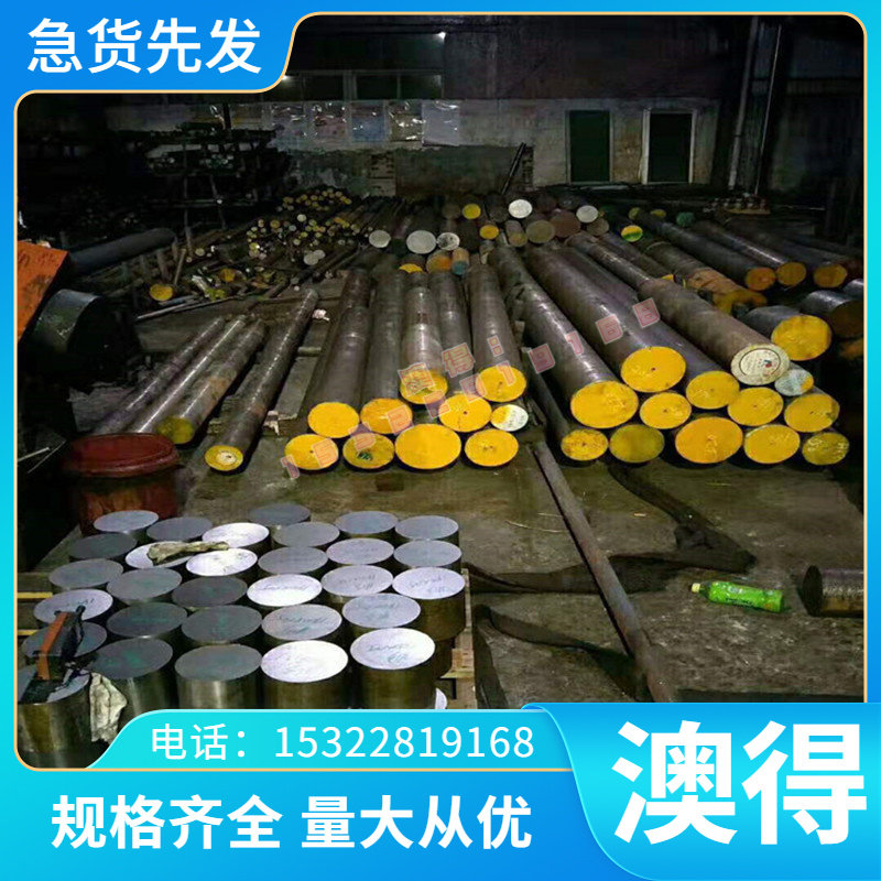 优质提 ST-A90 KS30-A供应高强度G-Ti4Pd钛合金管 钛板 钛