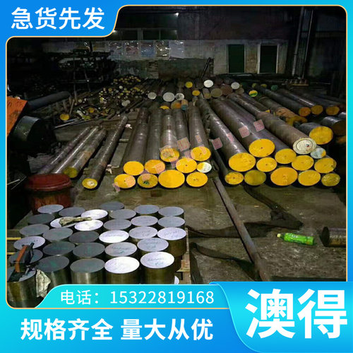 优质提 ST-A90 KS30-A供应高强度G-Ti4Pd钛合金管 钛板 钛