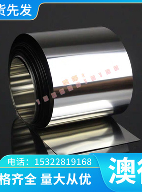 GCuSn10 铸造锡青铜 C84400 铜板 GCuSn10P 圆钢 铜管 C83300铜套