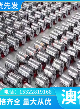 C15R 1115 1116 1118 易车铁 1131 1025 1515MS H15 H32 易切削钢