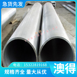 弹簧钢片 冷拉钢棒50CrV4圆钢50CrV4弹簧钢棒65Mn锰钢圆棒60硅2锰