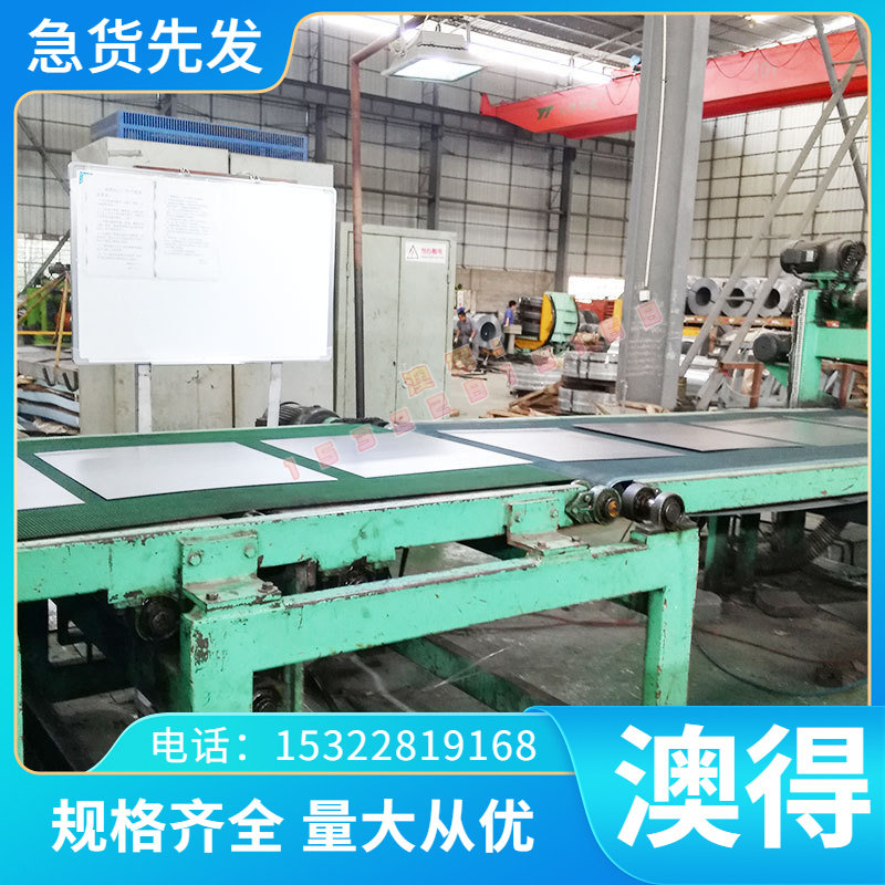 QBe0.6-2.5 铍铜C17300铜合金C16300铍青铜 QBE1.9铜板QBE3.0铜排