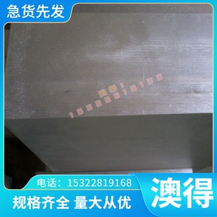 2Mo鈦合金AMS4911鈦合金帶TA44鈦合金板TS 6Al 2Sn 4Zr 140S