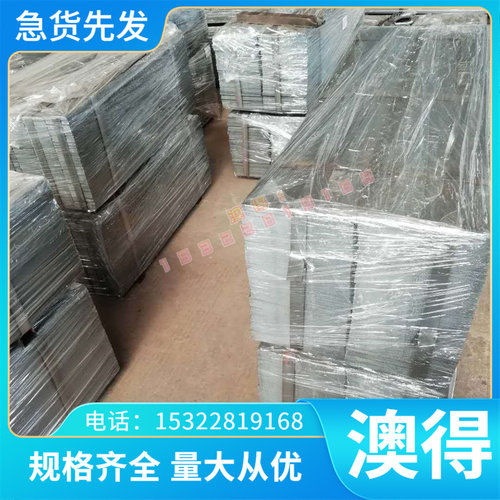 耐高温供GH4080A GH80A GH4049  高温合金 GH1139 G优质供应GH213