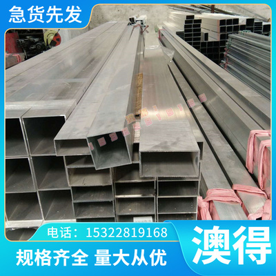 C63010铝青铜棒材QA17 QA19-4 CuAl8 2.0980铝青铜板铜管铜合金