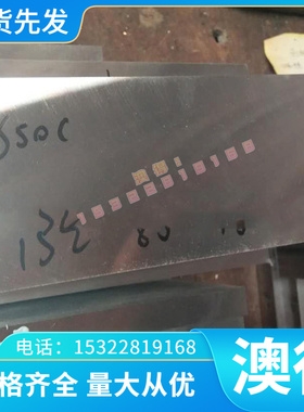 BT1-1 TM52碳化钛T-A7D钛合金钛板钛棒钛箔研磨棒Fe-Ti70A黑皮棒
