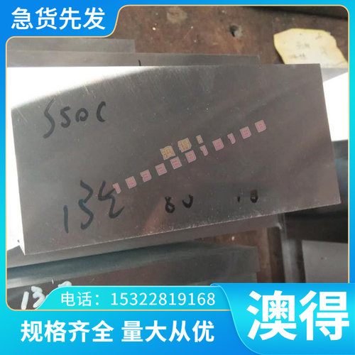 BT1-1 TM52碳化钛T-A7D钛合金钛板钛棒钛箔研磨棒Fe-Ti70A黑皮棒