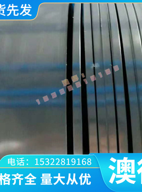 1145 1146 1151 1211 1212 易切削钢35SPb20冷拉光圆扁钢方钢六角