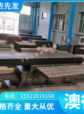 优质现货供应ZQALD9-4铜材ZQALD10-3-2铸造铝青铜板铜锭铜棒 铜管