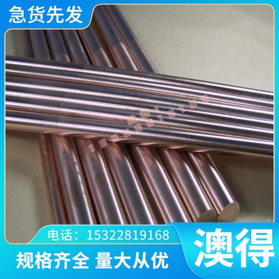 现货供应SWRCH22A冷镦钢SWRCH22A圆棒SWRCH22A钢板 精光板 规格齐