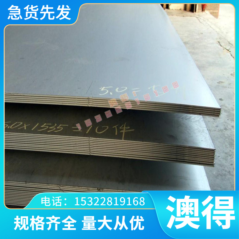 303CU不锈钢研磨棒 Y1215易切削钢圆棒12L14圆钢420六角棒 易车棒