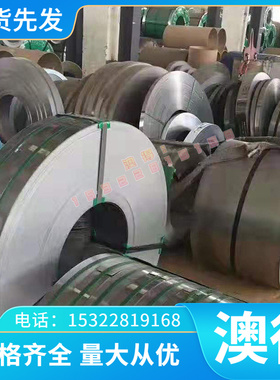 304f 303f 303cu 430f 630 2205 420不锈钢630 2520 316Ti 17-4PH