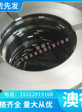 供应 2.4669 2.4670 2.4676 2.4680耐腐蚀高温合金管中厚板材